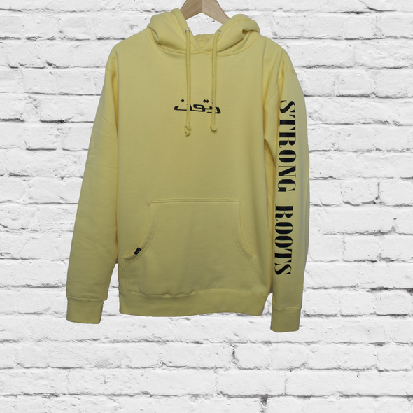 Strong Roots Hoodie (Pastel Yellow)